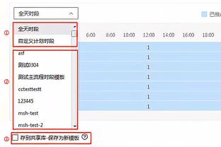 米体：恰尔汗奥卢拒绝沙特三倍工资邀约，他想为国米绣上第二颗星